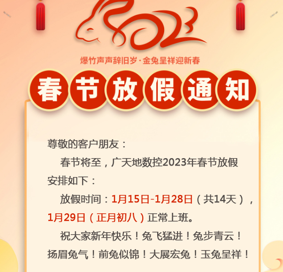 boyu·中国-
<h1>实力圈粉丨山猫全国巡展燃动大江南北